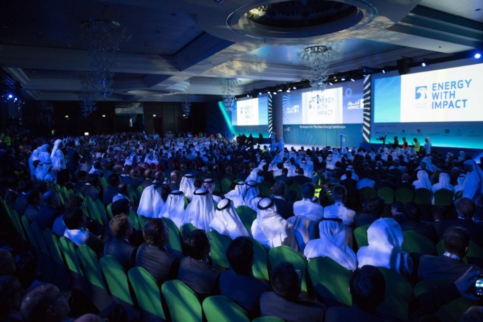 ADIPEC 2017